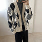 RT No. 1141 DIAMOND CARDIGAN